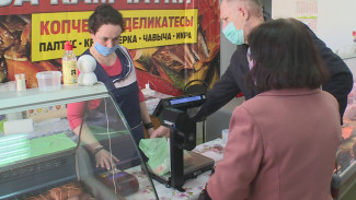 Воронежцам рассказали, где купить свежие дальневосточные деликатесы