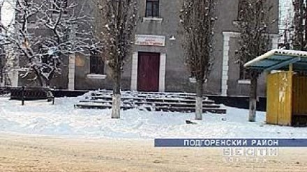 Районным отделам культуры придется работать за свой счет