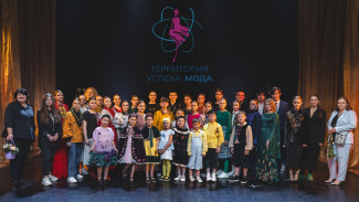 В Нововоронеже прошёл модный показ коллекции одежды по эскизам детей из атомных городов
