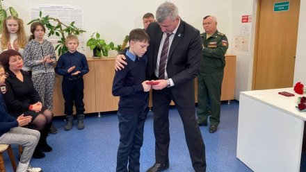 Награду погибшего военного из Воронежской области вручили его сыну