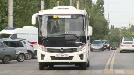 В Воронеже в День Победы изменят движение автобусов и отменят троллейбусные маршруты
