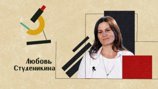 Воронежский инженер рассказала, как спасает Землю от загрязнения пластиком