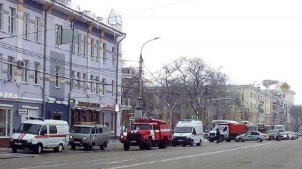 В Воронеже неизвестные заминировали здание мэрии