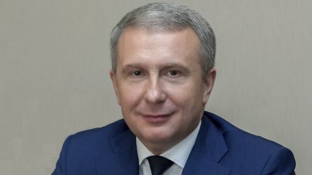 Губернатор Воронежской области выбрал себе нового заместителя