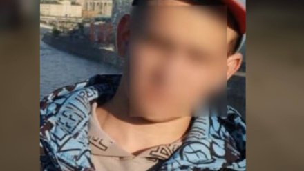 В Воронеже пропал без вести 17-летний парень