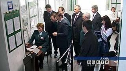 Вся власть региона сконцентрировалась в Анне