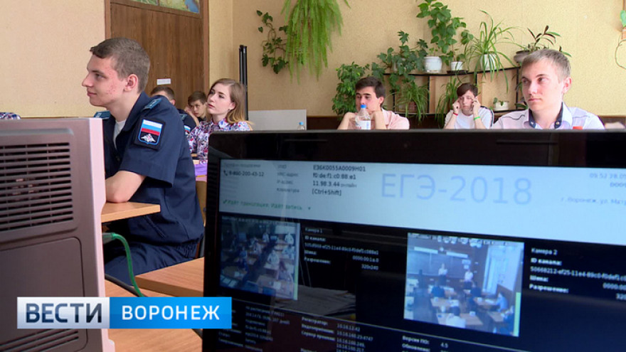 В Воронеже выросло число школьников, списывавших на ЕГЭ