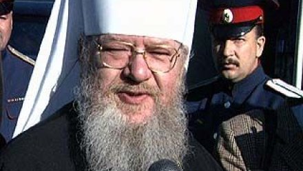 В Воронеж прибыл новый митрополит