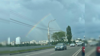 Воронежцы заметили в небе треугольную радугу