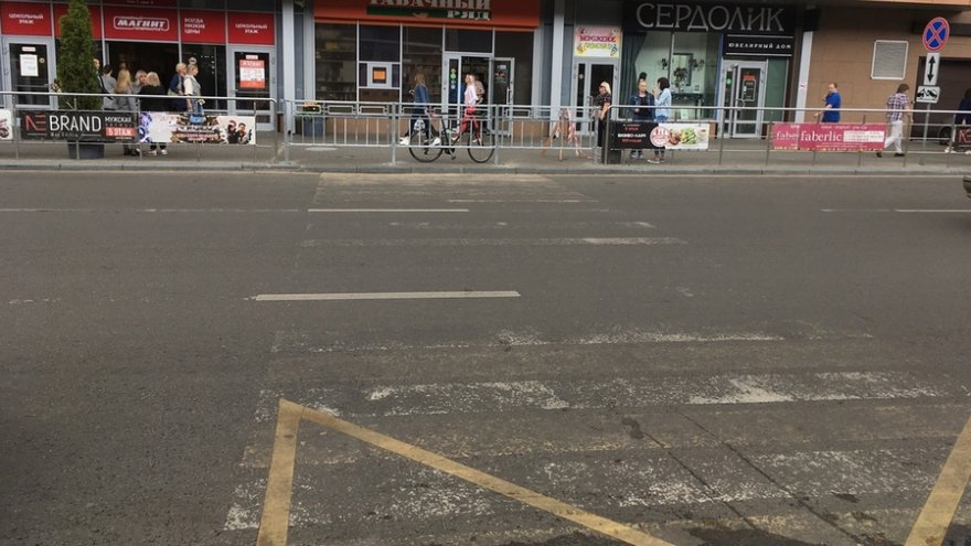 Автоинспекторы начали ловить воронежцев на фантомном переходе у Центрального рынка