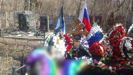 Следователи начали проверку после очередного осквернения могилы бойца СВО в Воронеже
