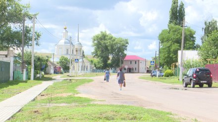 Власти назвали финалистов конкурса «Самое красивое село Воронежской области»