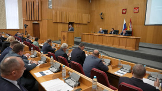 «Законодательная власть: дела и лица». Планирование бюджета на 2026 год