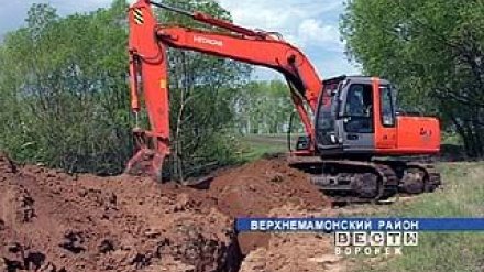 Мамоновку включили в программу "Обеспечения населения питьевой водой"