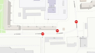 В Воронеже перекроют часть улицы Туполева 