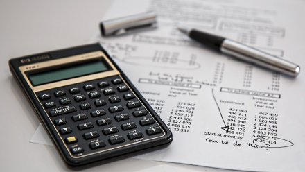 Воронежская область оказалась на 20 месте в рейтинге по рынку труда