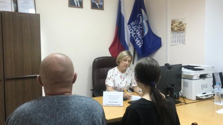 Бесплатные консультации психологов доступны воронежцам в общественных приёмных «Единой России»
