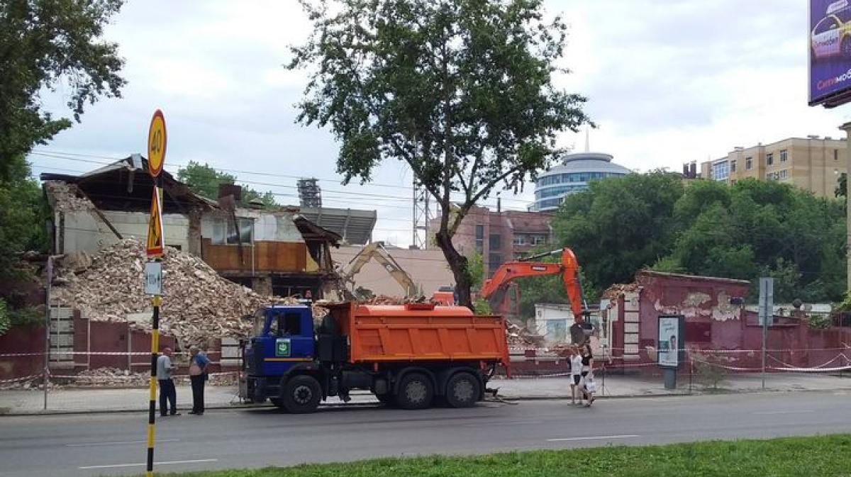 Воронеж Гремячее Купить Дом Под Снос