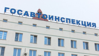 Воронежцам рассказали о штрафах за просроченную регистрацию нового автомобиля