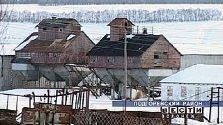 Совхоз-миллионер обанкротился