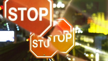 Движение и парковку в центре Воронежа запретят 3 ноября