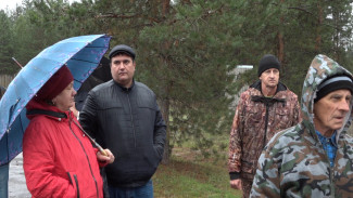 Жители воронежского села рассказали о конфликте с директором Хопёрского заповедника