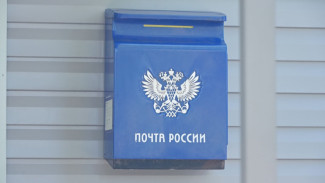 Экс-заведующую почтой в воронежском селе оштрафовали на 110 тысяч за растрату