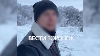 «Я её очень люблю». Обвинённый в избиении бывшей воронежец рассказал свою версию