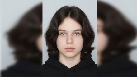 В Воронеже пропала 17-летняя девушка