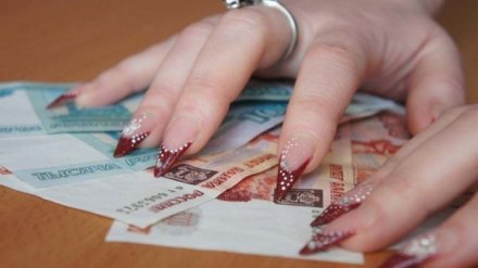В Воронежской области 80-летний старик потерял сбережения, обменяв «старые деньги на новые»