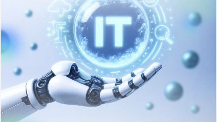 Продолжается регистрация на конкурс по искусственному интеллекту AI Challenge для школьников и студентов