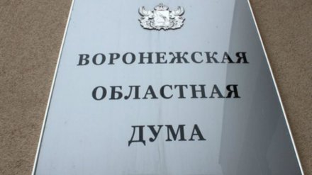 Меха, шансон, Porsche и килограммы женского тротила