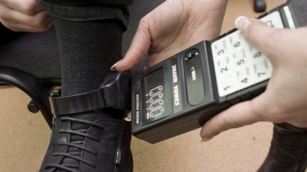 Обвиняемые в грабежах банков воронежцы сбежали из-под домашнего ареста перед приговором