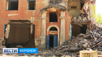 В Воронежской области согласовали модернизацию программы капремонта домов
