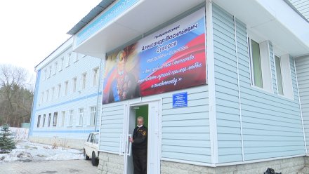 В Воронеже возбудили уголовное дело после скандала с избиением в кадетской школе