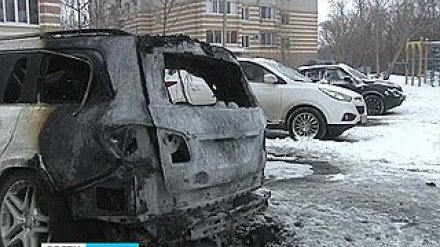 В Воронеже накануне ночью сгорели три иномарки, две с признаками поджога