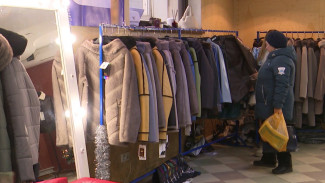 Фасон на любой вкус. В Воронеже начали продавать финские куртки, дублёнки, пуховики и пальто