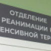 Воронежцы сообщили о пострадавших из-за прилёта дрона по многоэтажке на Левом берегу