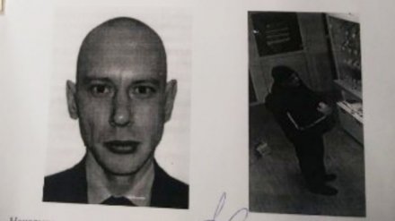 Стало известно имя подозреваемого в изнасиловании женщины под Воронежем