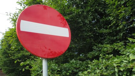 В Воронеже закроют движение по набережным из-за марафона