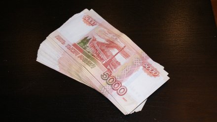 Полиция назвала серии распространяющихся по Воронежу фальшивых купюр