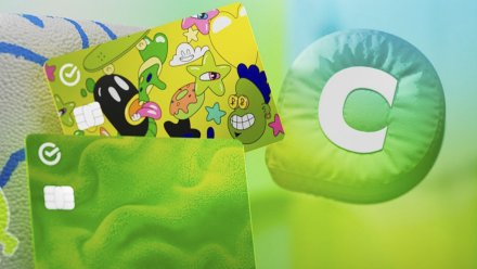 Почти 230 тыс. школьников в Черноземье расплачиваются за покупки картой