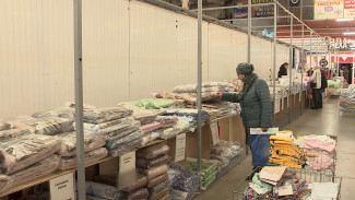 Воронежцев пригласили на ярмарку за тёплыми одеялами