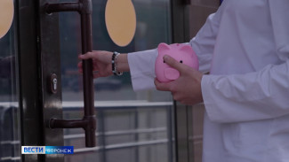 Воронежцев приглашают обменять монеты на хрустящие купюры 