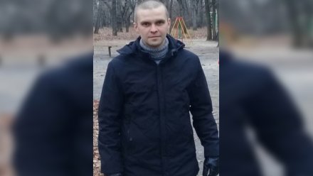 Нововоронежец погиб в бою в Изюмском районе