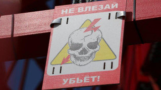 Хищение электрооборудования уголовно наказуемо и смертельно опасно