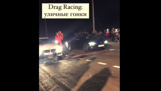 Под Воронежем прошли нелегальные уличные гонки