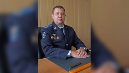 Главным следователем воронежского МВД стал Антон Решетов