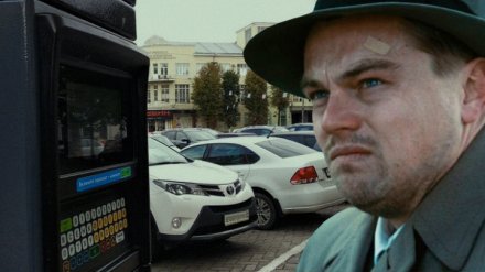 Итоги года. Что больше всего огорчило воронежцев в 2018-м