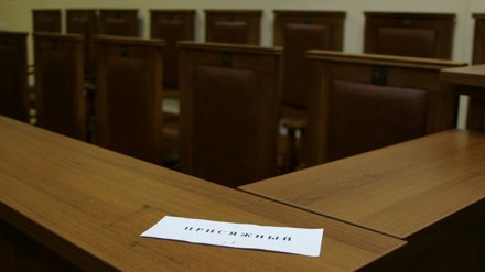 Воронежские присяжные вынесли вердикт парню за смерть человека после драки у кафе